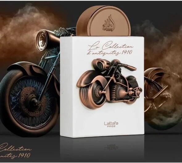 LA COLECCION DE ANTIQYUTE LATTAFA