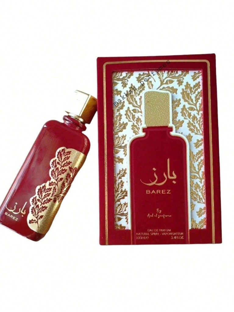 BAREZ DE ARD AL ZAAFARAN