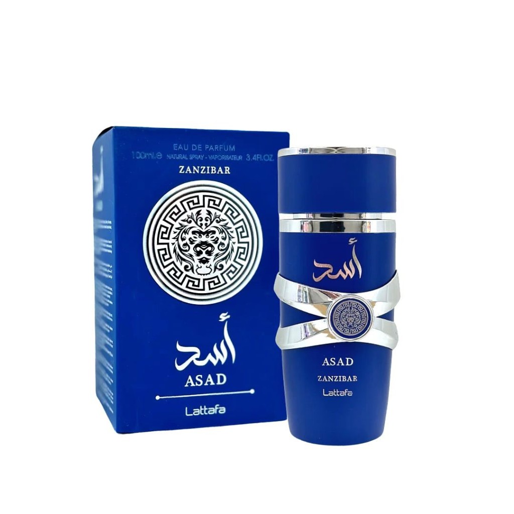 LATTAFA ASAD ZANZIBAR